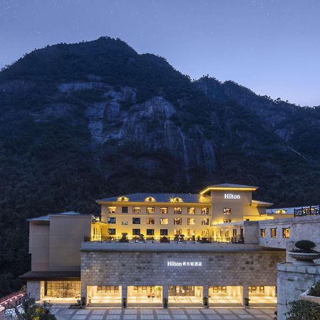 Hilton Sanqingshan Resort Shangrao Extérieur photo