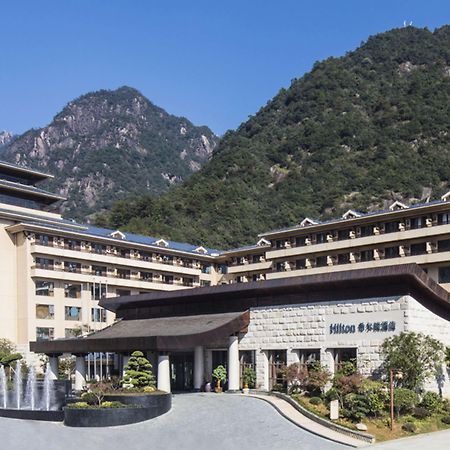 Hilton Sanqingshan Resort Shangrao Extérieur photo
