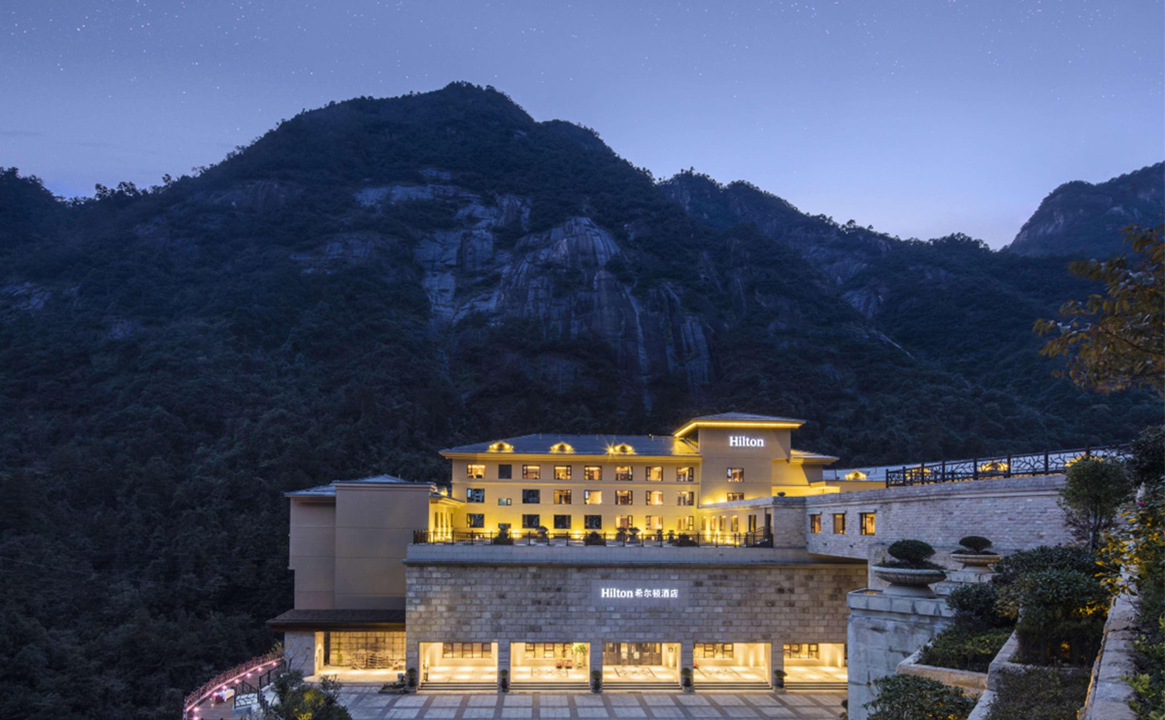 Hilton Sanqingshan Resort Shangrao Extérieur photo