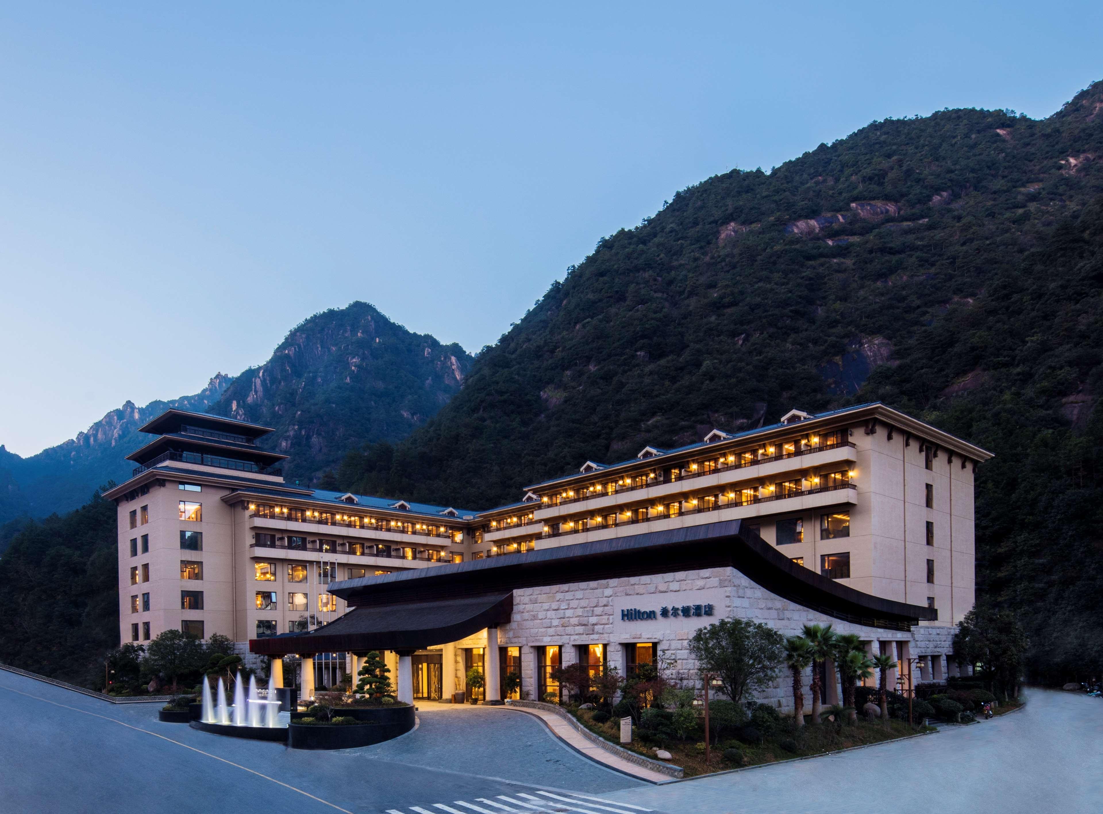 Hilton Sanqingshan Resort Shangrao Extérieur photo